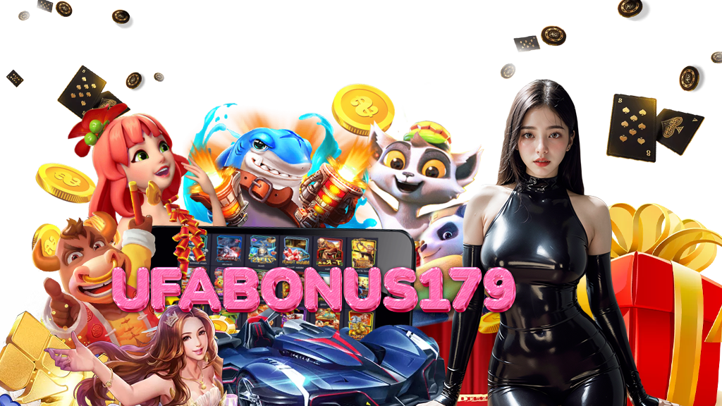 ufabonus179-สล็อต